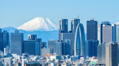 Borsa Tokyo: calendario 2025 del Japan Exchange Group