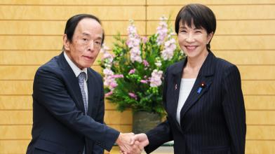 Titoli di Stato giapponesi: cosa cambia dopo le parole di Ueda