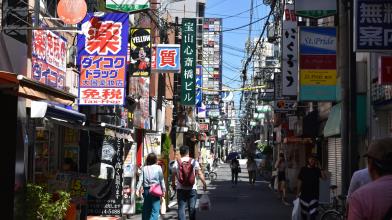 USD/JPY: ecco perché le quotazioni potrebbero arrivare a 175