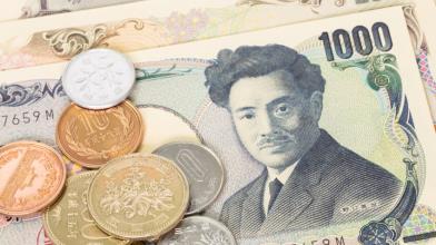 Giappone: ecco perché lo yen debole potrà essere un'opportunità
