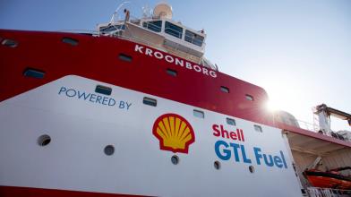 Shell: trimestrale batte le attese, salgono le azioni in Borsa