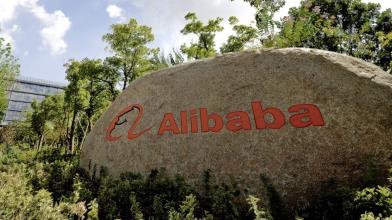 Certificati: investire sull'e-commerce cinese dopo trimestrale Alibaba