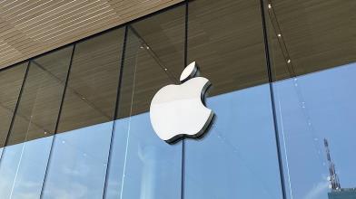 Apple: in attesa dell'iPhone 14 stabilisce un altro record, ecco quale