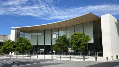 Apple: stasera la trimestrale, ecco cosa attendersi