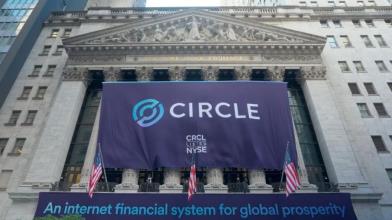 Fintech: un certificato per puntare su due big con cedole fino al 24%