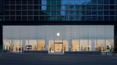 Apple: le azioni si avvicinano al massimo storico, vanno comprate ora?