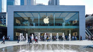Bruxelles colpisce Apple: multa da 1,8 miliardi