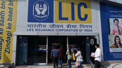 Life Insurance: in arrivo la più grande IPO indiana di sempre