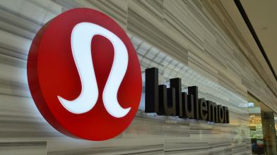 Lululemon Athletica attesa ai conti: cosa si aspetta il mercato