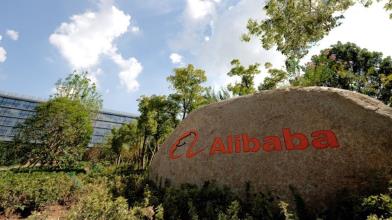 Alibaba: le azioni volano in Borsa con trimestrale sopra le attese