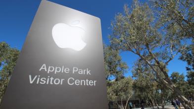 Azioni Apple: WWDC 2024, Morgan Stanley scommette sull’AI nell’iOS 18
