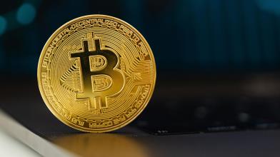 Bitcoin: nuovo record a oltre 125.000 $, quale il prossimo obiettivo?