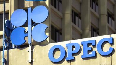 Petrolio, l'OPEC si arrende all'evidenza: domanda giù nel 2040