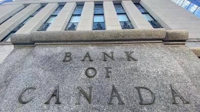 BoC: origine, storia e sviluppi della Banca Centrale canadese