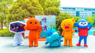 Azioni Alibaba: bruciati 100 miliardi di dollari, cosa sta succedendo?