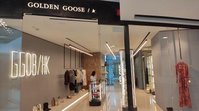 IPO Golden Goose: le sneaker di lusso sbarcano in Borsa