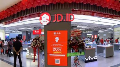 JD.com supera il record del Singles Day con $48,7 mld di vendite