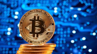 Prezzo Bitcoin vola oltre 81.000 $, i volumi esplodono nel weekend