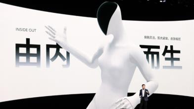 Azioni Xpeng: il titolo vola in Borsa con robot umanoide IRON