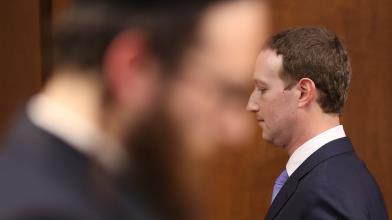 Meta Platforms: il vero rischio viene dai tribunali?