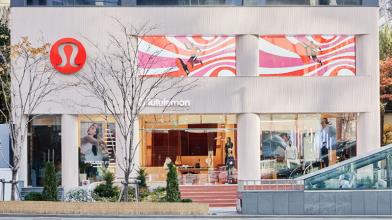 Lululemon in rally dopo i conti, quali prossimi target per le azioni?