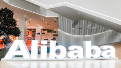 Alibaba: partnership con Apple su AI spinge il titolo ai top da 3 anni