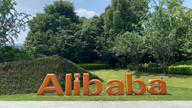 Alibaba: SoftBank vende le azioni e il titolo crolla in Borsa