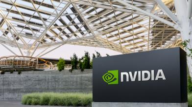 Nvidia mette in black list oltre la metà dei clienti asiatici, perché?