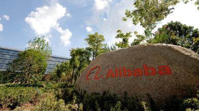 Alibaba: nuovo investimento da $300 milioni sulla guida autonoma