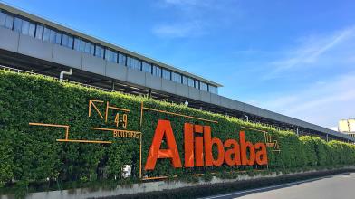 Azioni Alibaba: il mercato delle opzioni suggerisce di comprare