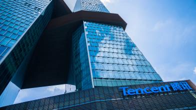 Tencent: ricavi in crescita a due cifre nel terzo trimestre