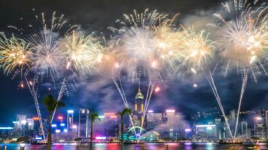 Capodanno cinese 2026: attese di rilancio per il settore del lusso