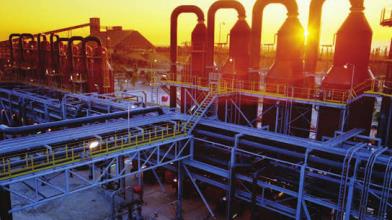 Azioni Alcoa: i dati trimestrali faranno proseguire il rimbalzo?