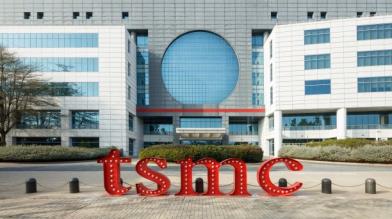 TSMC: utile trimestrale da record, guidance rivista al rialzo