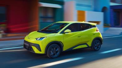 BYD: ecco cosa sta spingendo gli investitori a vendere le azioni
