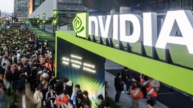 Nvidia: mercoledì la trimestrale, ecco cosa si aspetta Wall Street