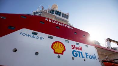 Shell acquista Pavilion Energy, battuta la concorrenza di Saudi Aramco