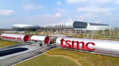 TSMC rivede la strategia valutaria, i cambi pesano sui margini