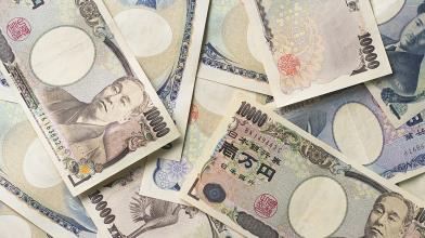 Yen: l'ennesimo crollo inizia a danneggiare l'economia giapponese?