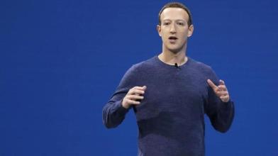 Meta Platforms riorganizza il lavoro: 20% dei dipendenti verso l’AI