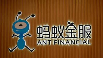 Ant: con il via libera Hong Kong l'IPO dell'anno scalda i motori