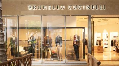 Brunello Cucinelli: cosa fare con azioni dopo risultati trimestrali?