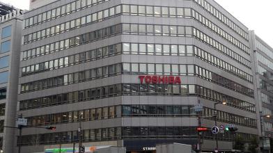 Toshiba: dopo 74 anni addio alla Borsa di Tokyo