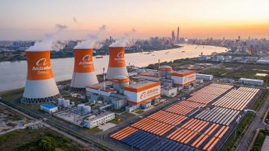 Alibaba punta sul nucleare e si allea con il leader cinese del settore