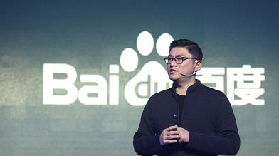 Baidu: trimestrale batte le attese grazie all'intelligenza artificiale