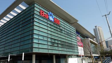 Baidu: trimestrale batte le attese, avviato buyback per 5 miliardi $