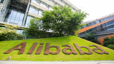 Alibaba lancia la sfida ad Amazon negli Stati Uniti, ecco come