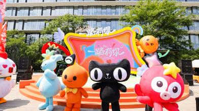 Alibaba accelera sull’AI: in arrivo chip e modelli da record