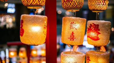 Obbligazioni Dim Sum: cosa sono e come funzionano