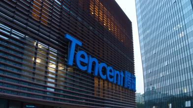 Tencent: crescita ricavi più bassa di sempre, azioni in calo
